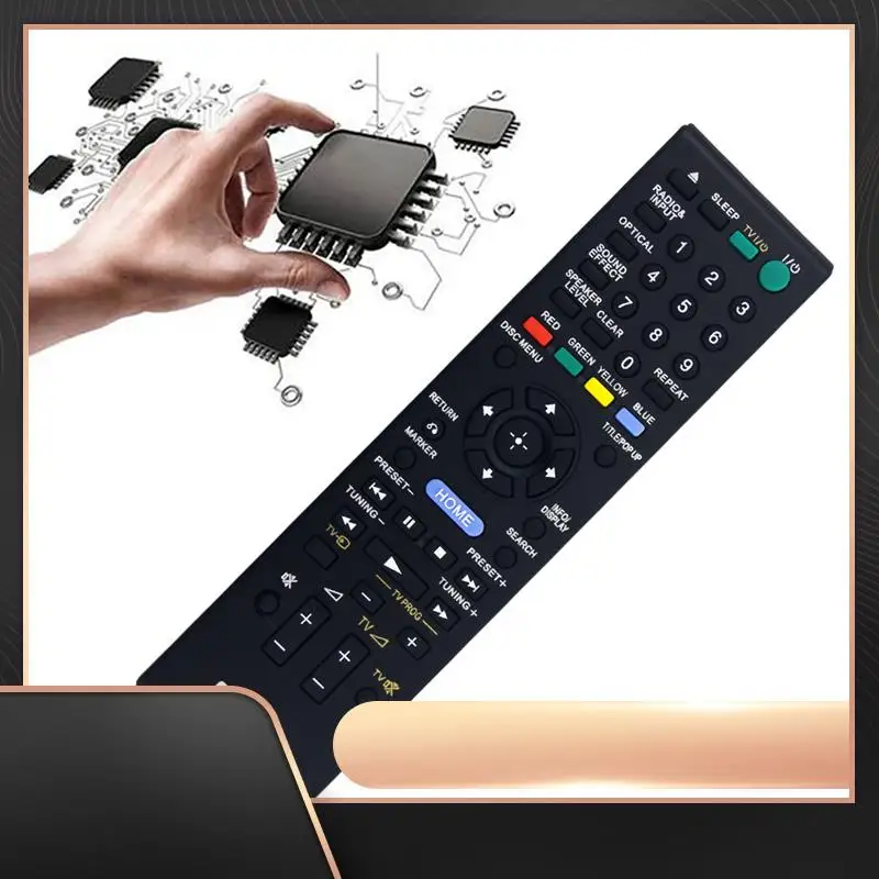 RM-ADU126 Replace R… - image
