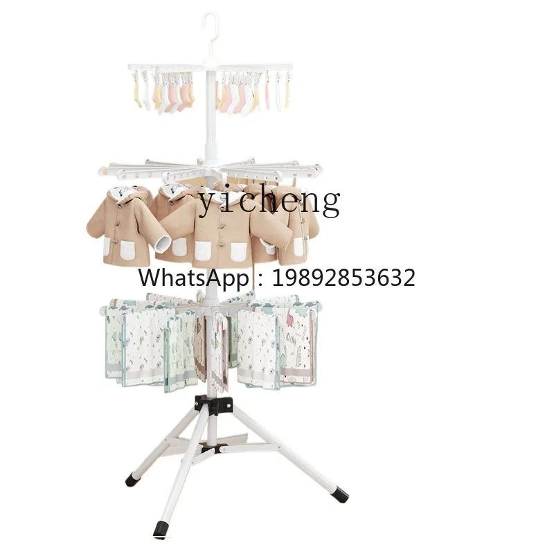 ZZ Newborn Baby Clothes Hanger Indoor Balcony Household Multi-Functional Foldable Floor Air Clothes Shelf