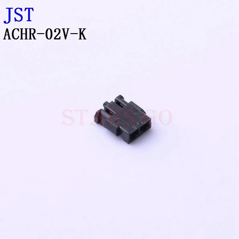 

10PCS/100PCS ACHR-02V-K ACHLR-02V-S ACHFR-03V-H JST Connector