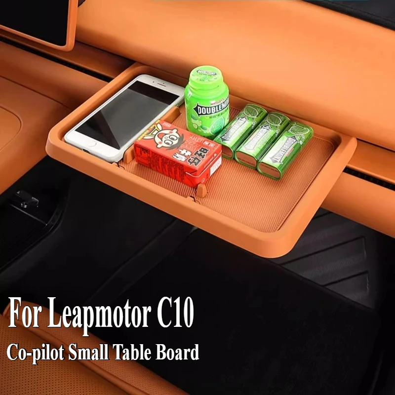 

Для Leapmotor C10 Co-pilot, маленькая настольная доска, центральное управление, черная технология, ящик для хранения, украшение, модификация, аксессуары