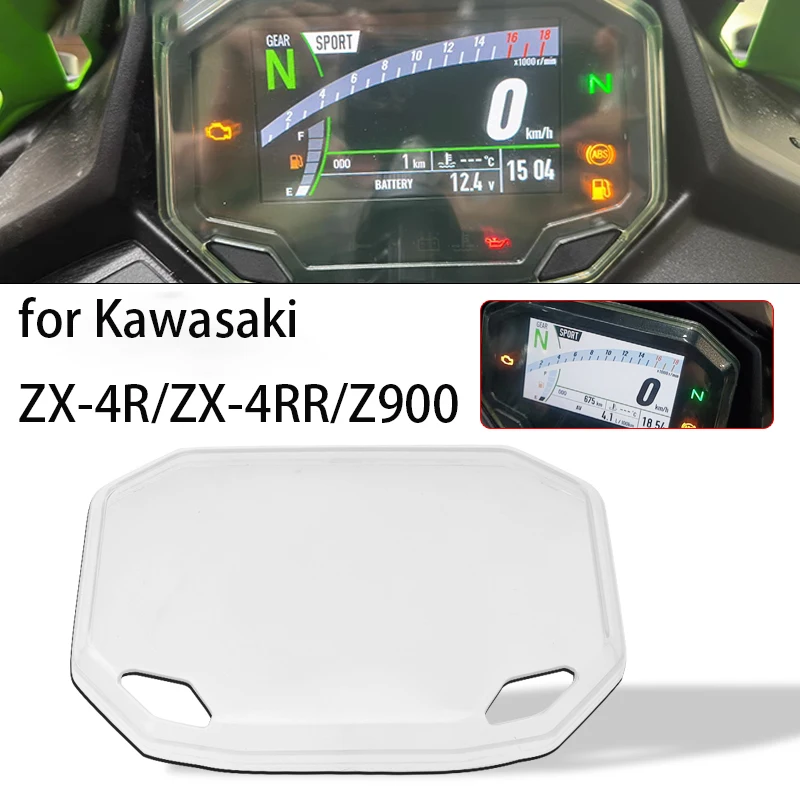 Suitable For Kawasa… - image