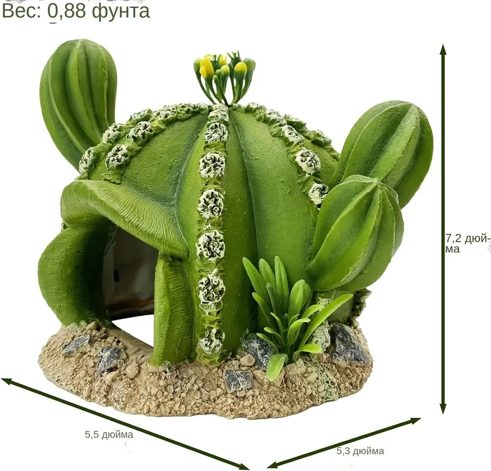 هيرميت كراب مخبأ منزل تسلق الكهف مع خيارات متعددة الحجم مأوى ديكور صغير للمواطن والمناظر الطبيعية تررم