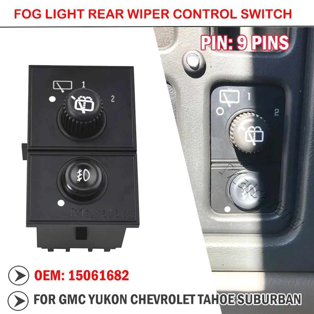 

15061682 Переключатель управления противотуманными фарами для GMC Yukon Chevrolet Suburban Escalade Tahoe 2003-2006 9-контактный