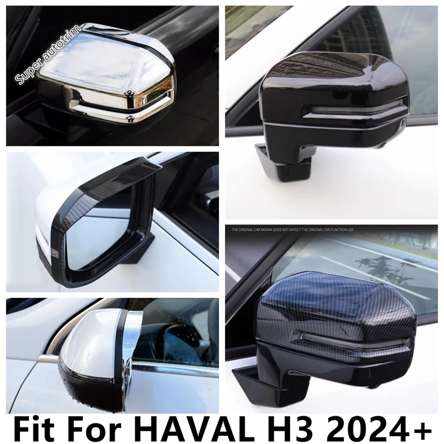 

Rearview Mirror Rain Shade Rainproof Eyebrow Decoration Cover Trim ABS Chrome Carbon Fiber Accessories For HAVAL H3 2024 2025