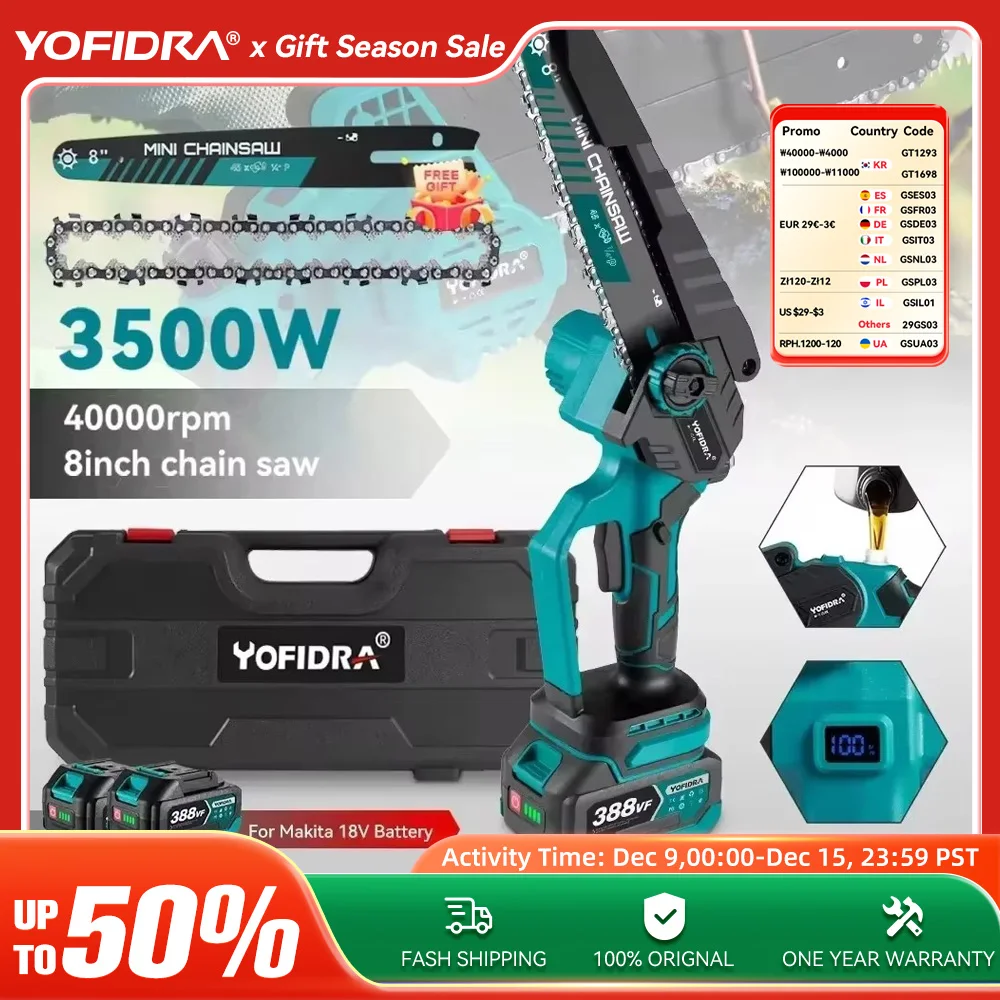 YOFIDRA 8 Inch Brushless Electric Chainsaw Cordless Rechargeable Garden Woodworking Cutting Power Tools For Makita 18V Battery