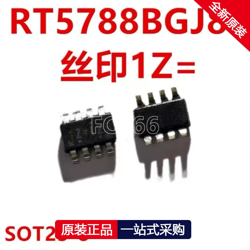 1Pcs Rt5788Bgj8F 1Z…