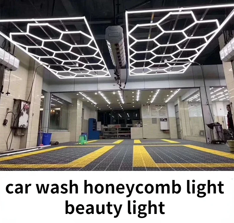 Car Wash Honeycomb Lamp Beauty Station Lamp Film Dust-free Workshop Lighting Wash Workshop Modeling Lighting Car Wash Shop