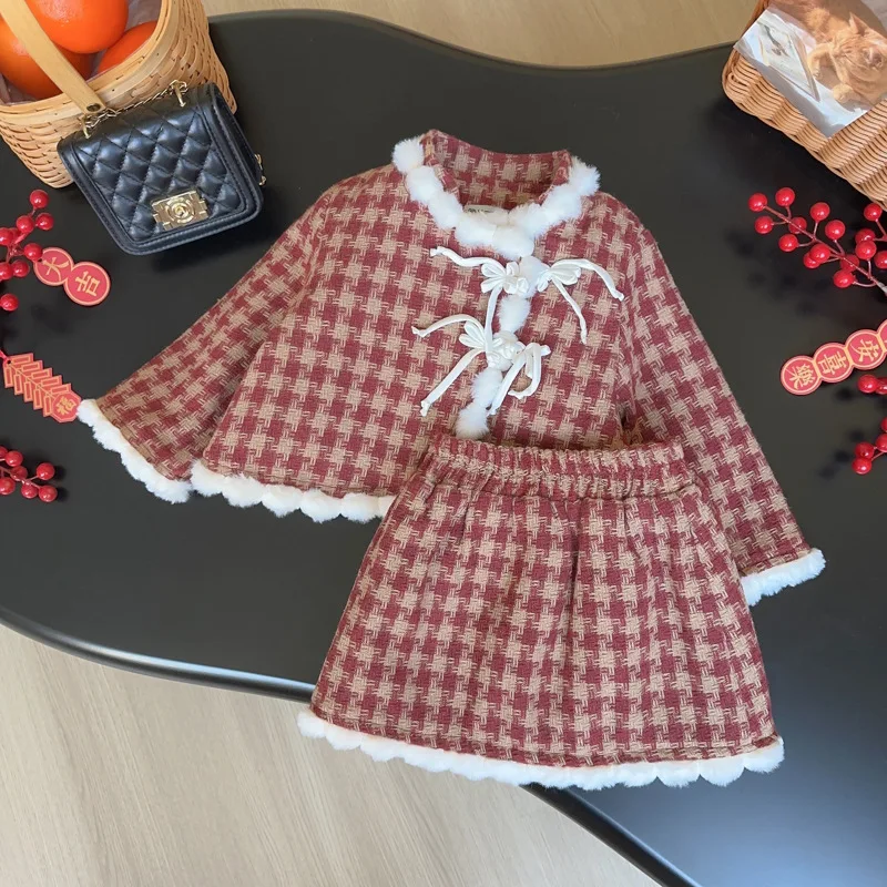 

Children's Set New Winter Girls' Stylish Bowknot Jacket and Skirt Elegant Two-Piece Set