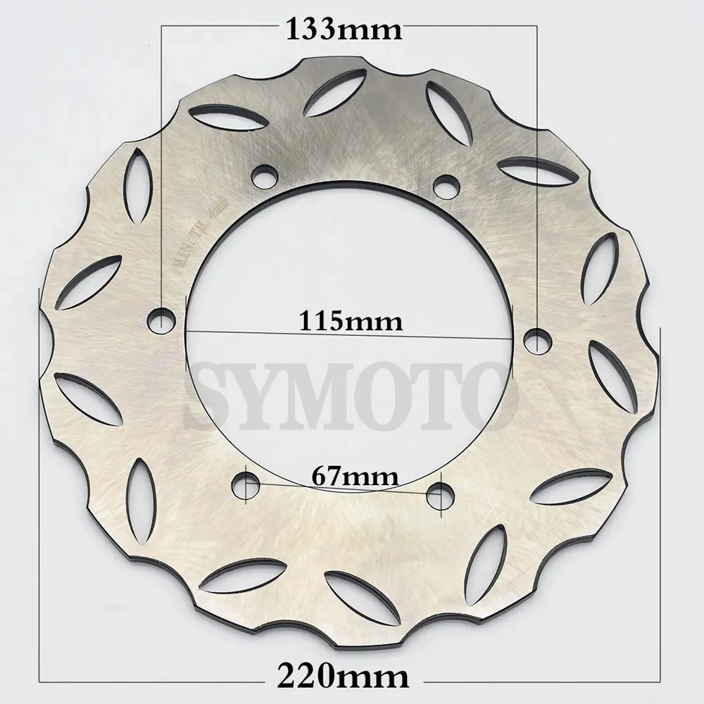 Motorcycle Rear Bra… - image