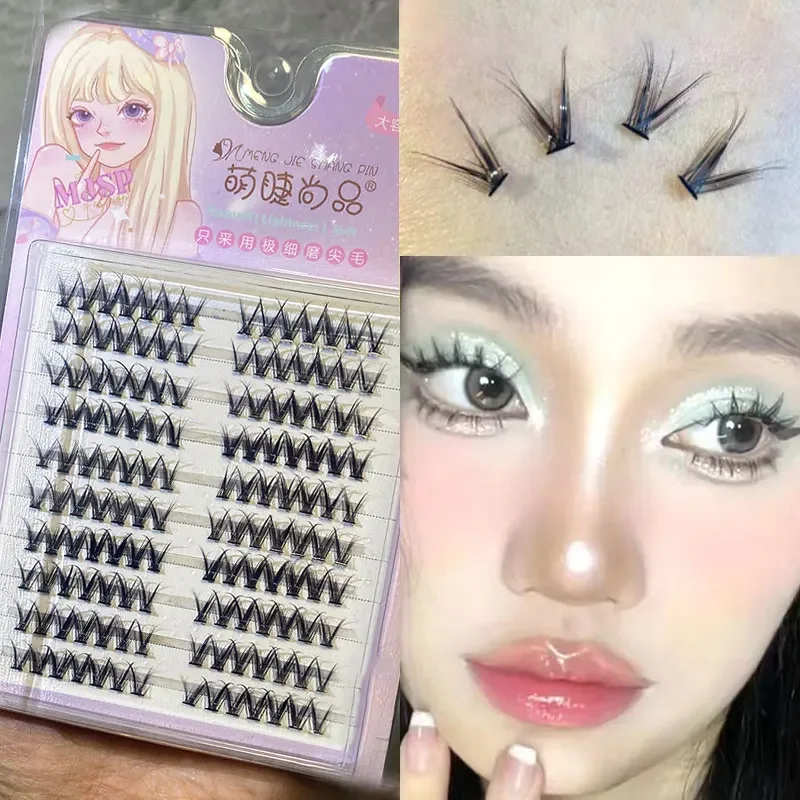 Natural DIY Individual Eyelash Clusters, 1-1.5cm