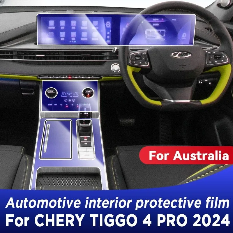 For CHERY TIGGO 4 PRO 2024 Car Interior Center Console GearBox Panel Navigation Transparent Protective Film Anti-scratc