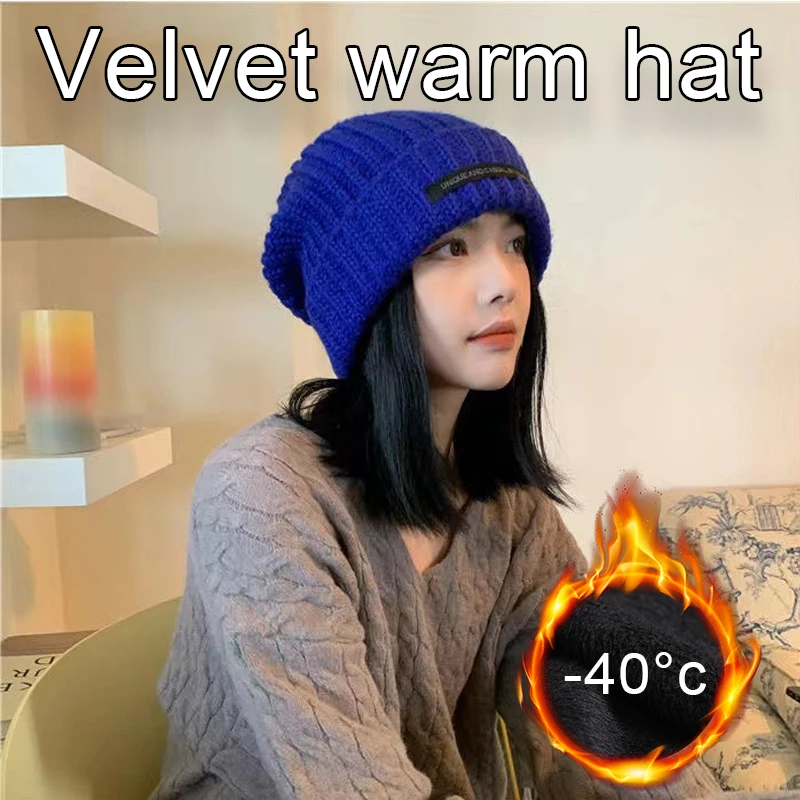قبعة جديدة متعددة الاستخدامات للنساء لخريف وشتاء، قبعة صوفية عصرية جديدة تظهر وجهًا صغيرًا، قبعة محبوكة دافئة باردة