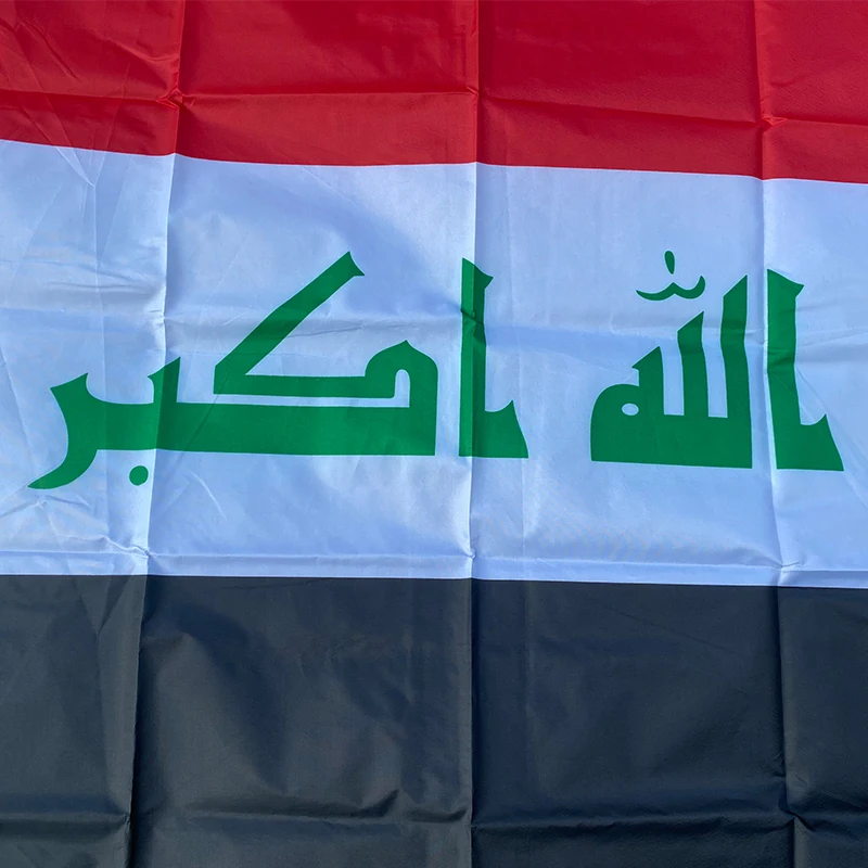 Aerxemrbrae Vlag Irak Vlag Natie 3ft X 5ft Polyester Banner Custom Vlag Over De Wereld Wereldwijd