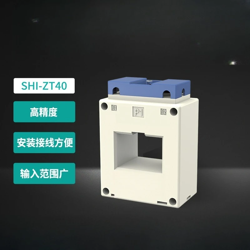 Trasformatore di corrente esterno, controller di protezione del motore utilizzato quando la corrente