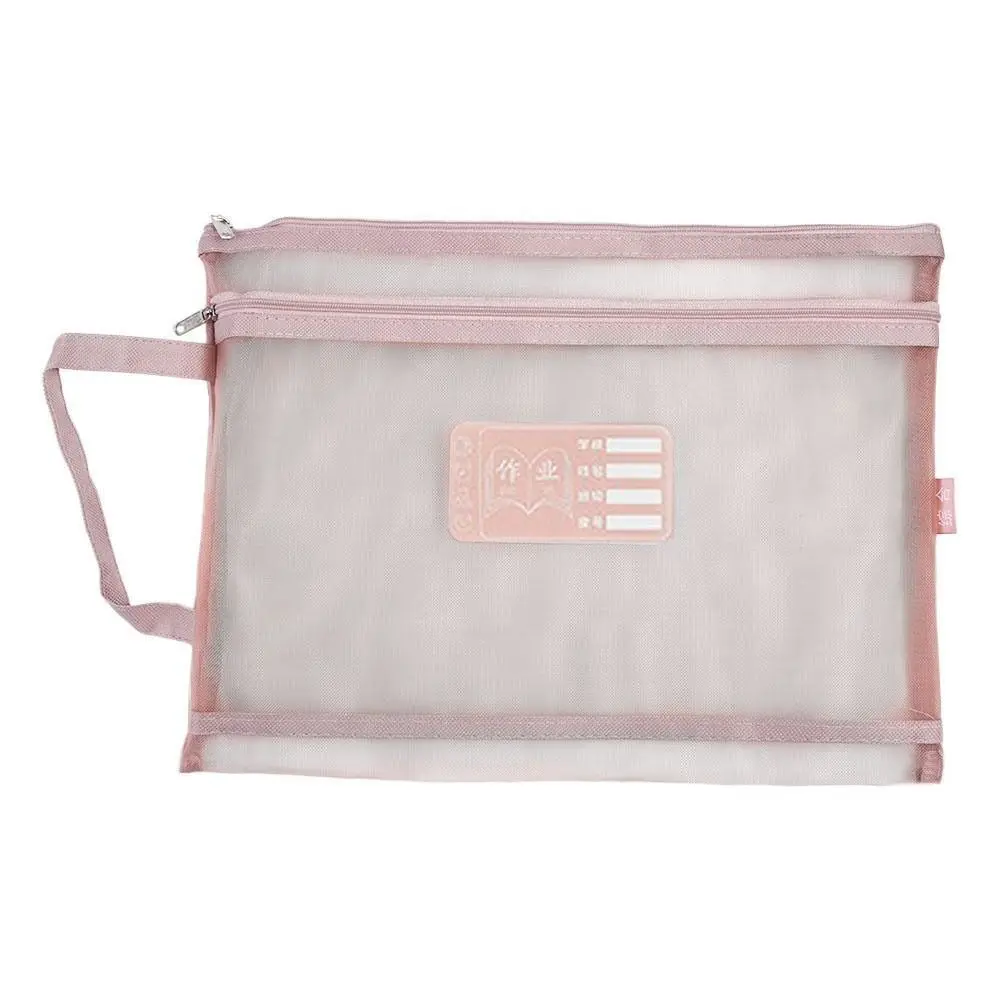 

Двухслойный карман для файлов, 1 шт., защитная бумага, студенческая подарочная сумка для документов, сумка для папок для файлов формата А4, карман для хранения файлов на молнии, сумка для хранения файлов