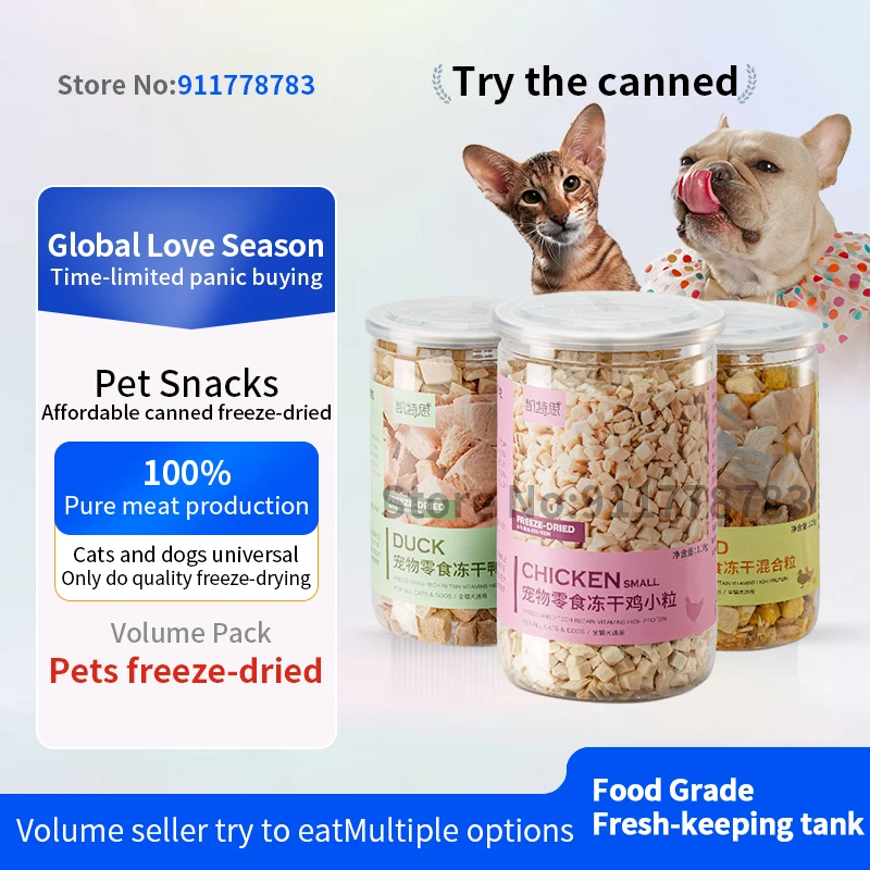 

Pet snacks canned freeze-dried chicken, duck, beef, three texts cod quail eggs, yellow eggs, cats and dogs freeze-dried.