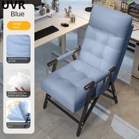 UVR Recliner Chair Sedentary Comfortable Adult Backrest Stool Ergonomic Design Armchair Folding Nap Office Chair Home Furniture