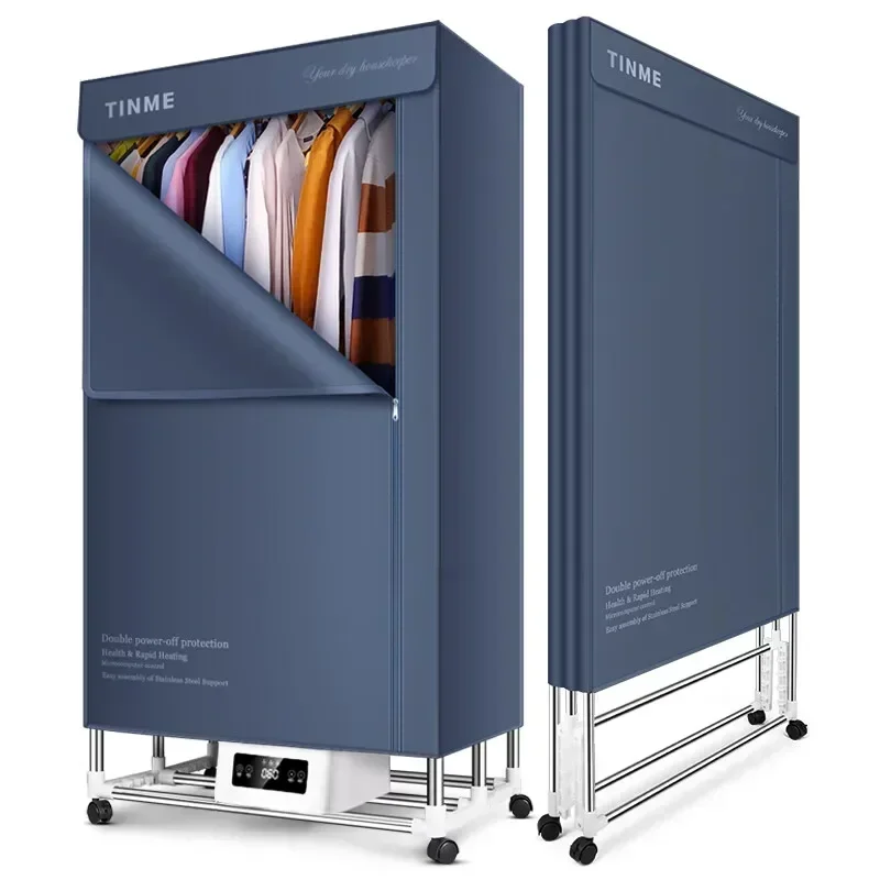 Cheap And Fine Household Folding Wardrobe High-power Underwear Disinfection And Sterilization Machine Portable Dryer