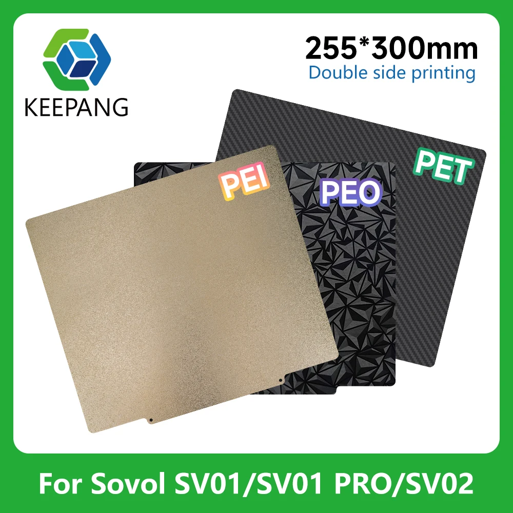 

New 255x300mm PEI Sheet Build Plate PET/PEO Carbon fiber Hotbed Sticker for SOVOL SV01 Pro SV02 Magnetic Base 3D Printer Parts