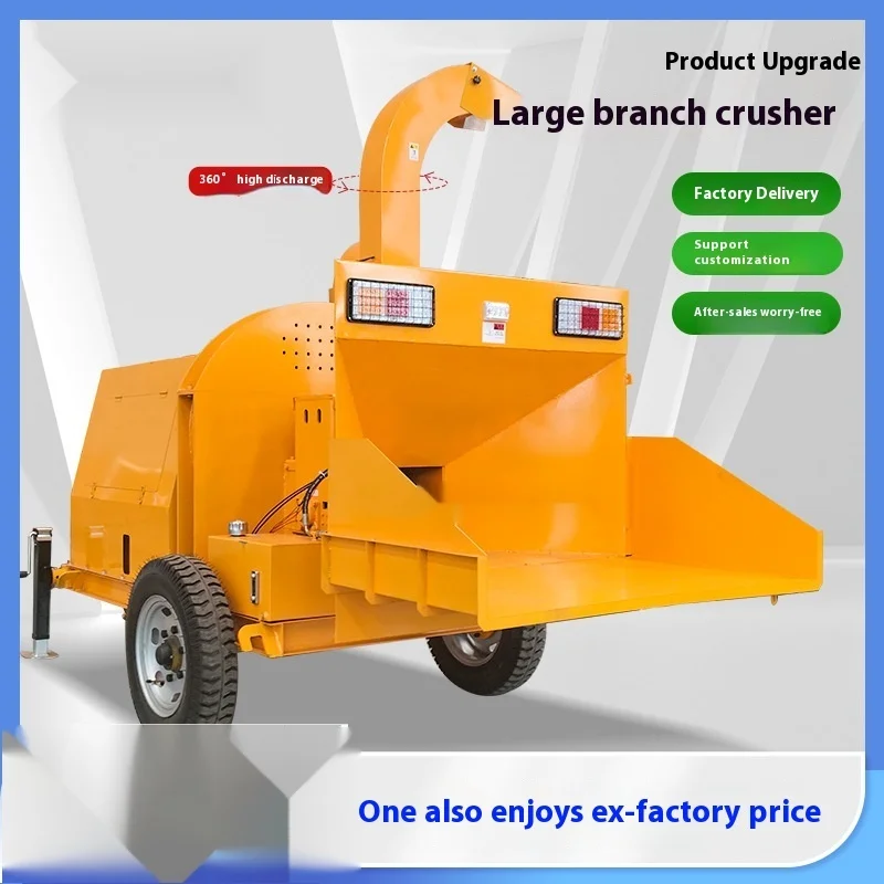 

Large Scale Crusher, High Spray Material, Garden Dry And Wet Leaves, Wood Crushing, Mobile Branch Crusher Factory
