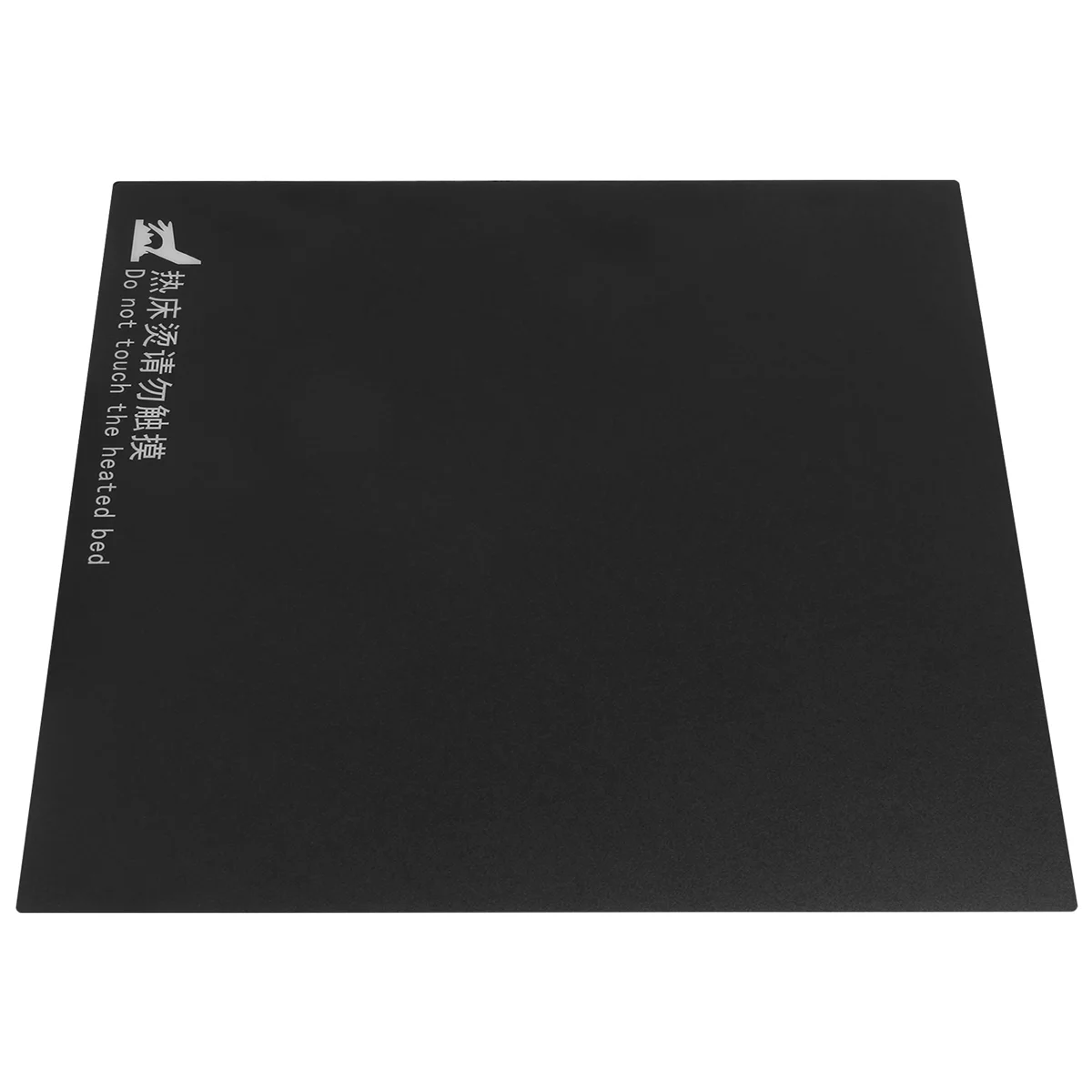 أفضل ملحقات الطابعة ثلاثية الأبعاد مقاس 235 × 235 مم ملصق منصة السرير الساخن مناسب لـ Ender-2 Ender-3