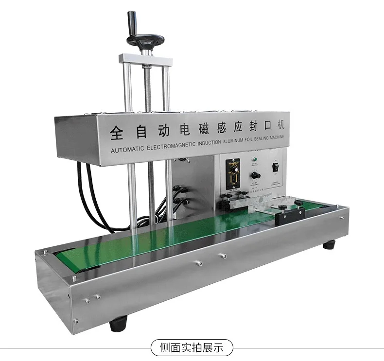

Continuous Desktop Electromagnetic Induction Sealing Machine Stainless Steel Horizontal Aluminum Foil Paper Cans Bags Featuring