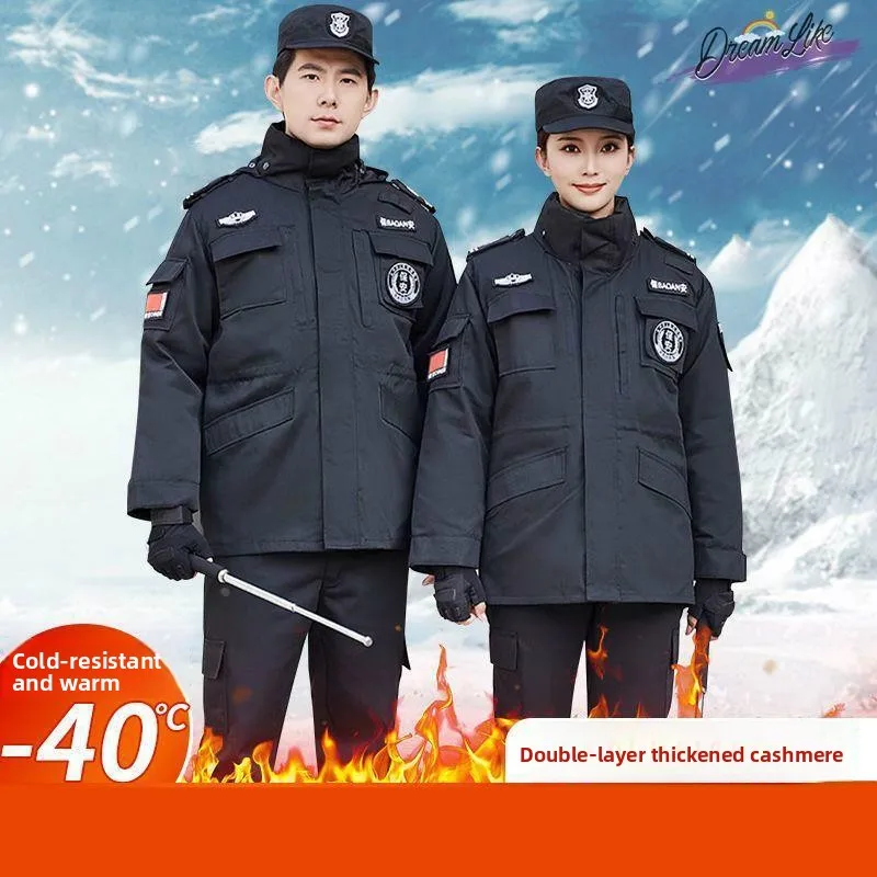 

Новый комплект рабочей одежды из утолщенного хлопка 2024 года: высококачественная зимняя куртка для охранников, многофункциональная, морозостойкая, с молнией