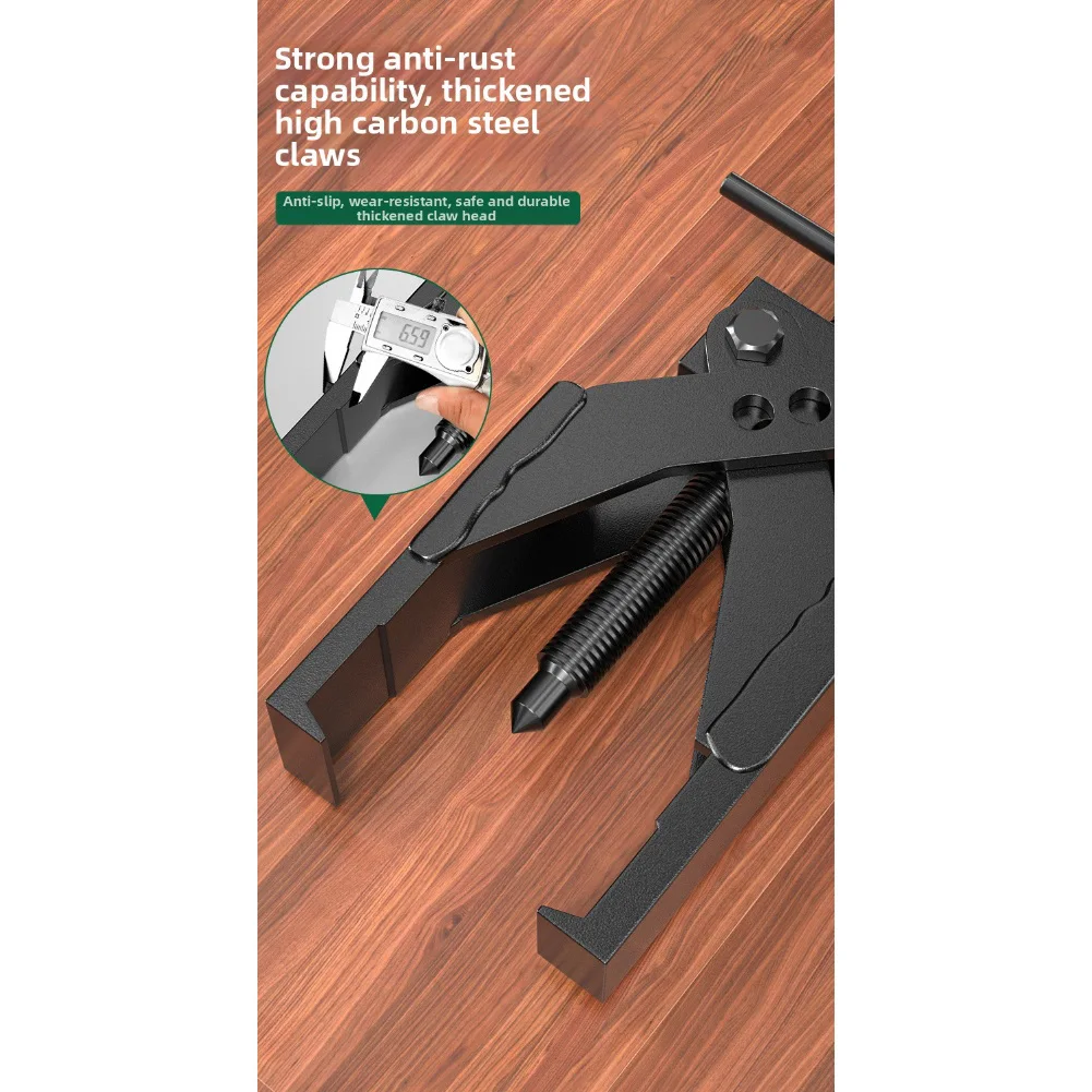 

Сверхмощный съемник подшипников с двойными когтями из углеродистой стали для эффективного снятия механических и автомобильных подшипников 0 70 мм