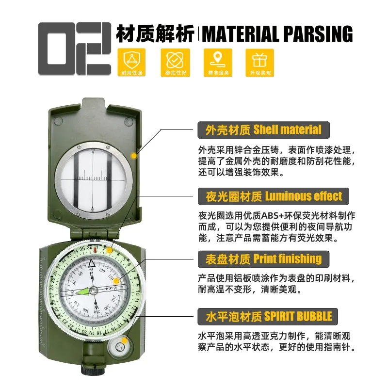 American Outdoor Multifunctional Compass Compass High Precision Professional Camping Luminous