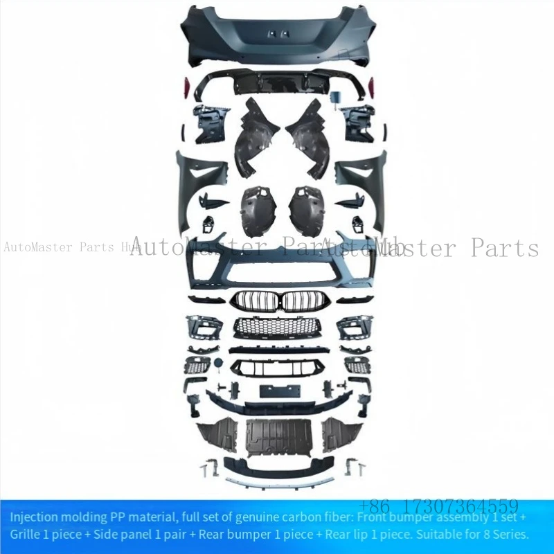 Suitable for BMW 8 Series G14/15/16 Retrofit Upgrade M8 Wide Body Injection Molded PP Material Large Surround Complete Body Kit