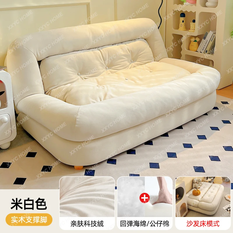 Sofás Puff Reclinables HRecliner, Sofás Individuales Plegables, Sillones, Diván, Muebles para Sala de Estar