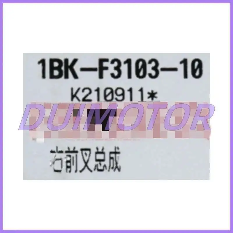 ممتص الصدمات الأمامي مع ملصق لياماها Jym125-3/3a/3b/3c/3d/3e Ybe/ybs/ybz #6