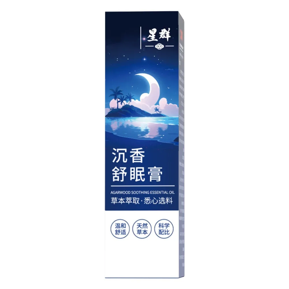 

Stress Relieve Sleep Aid Oil Nerve Relax Improve Mental Anxiety Essential Oil for Deep Sleep Help Sleep Aromatherapy Lavender