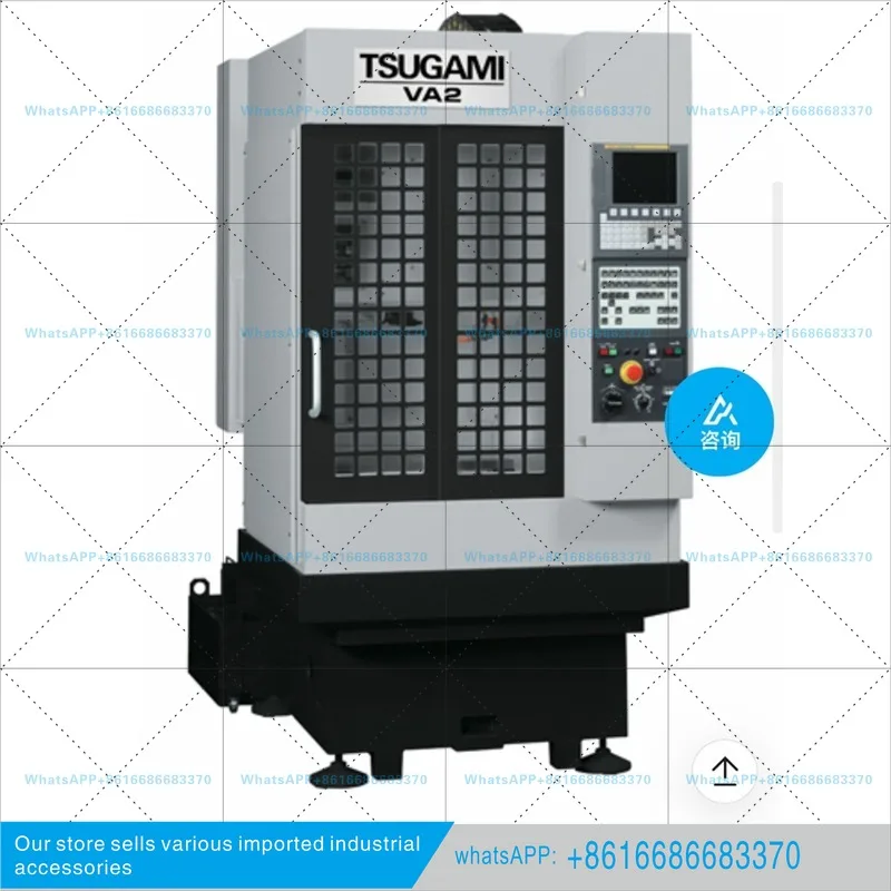 BT20 tool holder S20T on the machine, brother machine tool holder S20T-SK10