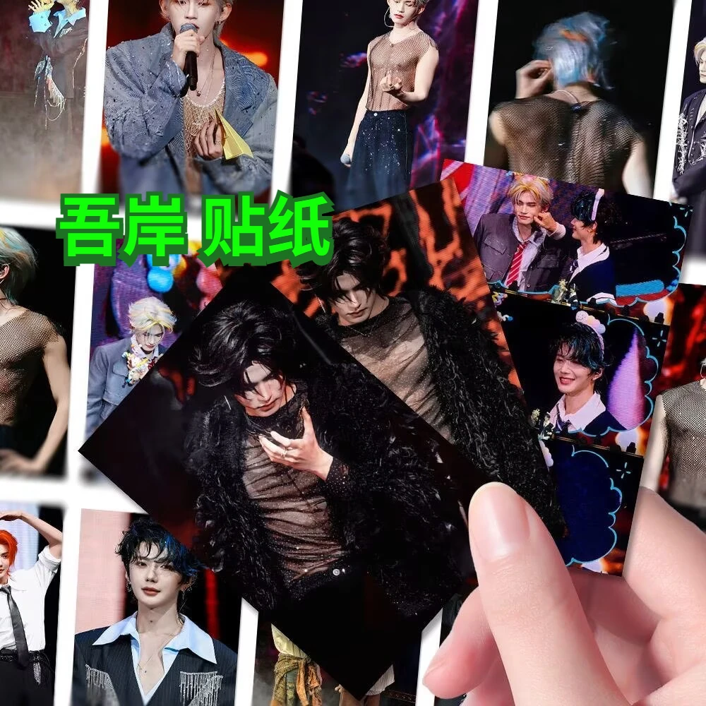 

My Shore 162 stickers of Yunyi Xinghe 99, popular high looks and handsome concert wallpaper, Yunqi Haoyiran stickers DIY