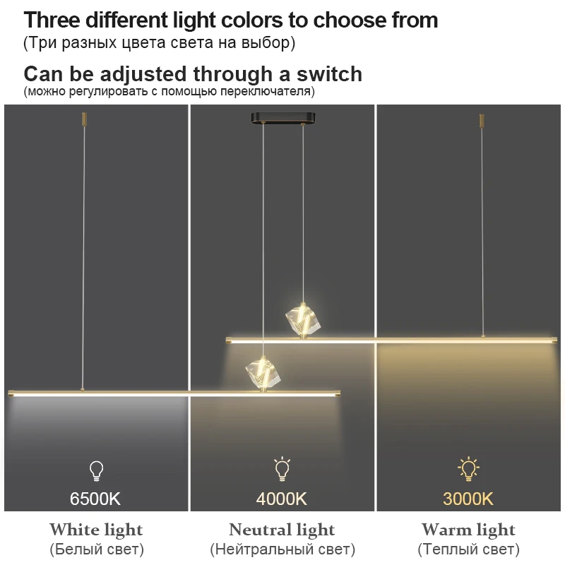 Modern Led Long Strip Pendant Lamp For Dining Room Kitchen Bar With Remote Control Simple Copper Dining Table Led Pendant Lights