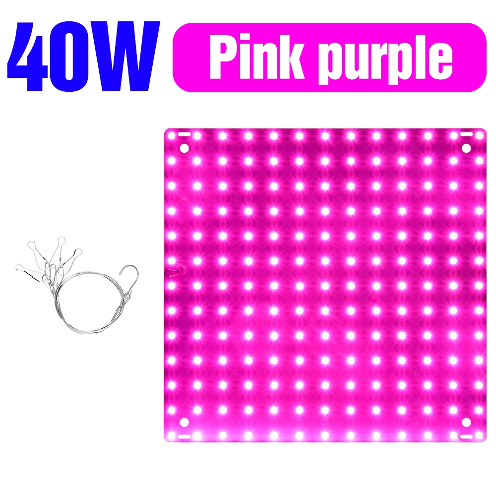 NONE LED Full Spectrum Grow Light Panel 6