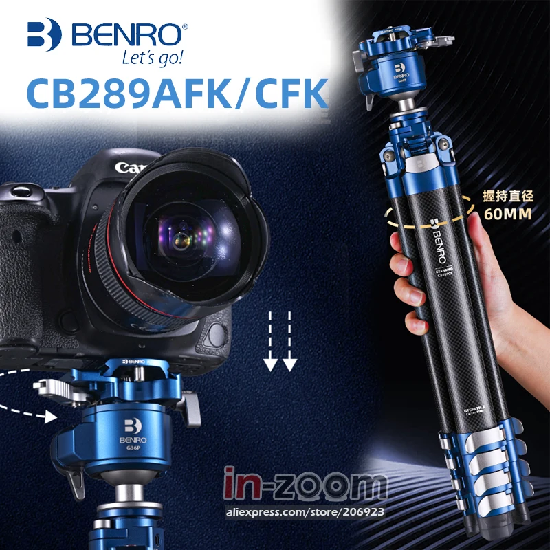 Benro CyanBird CB289AFK CB289CFK Bluebird Tripod Carbon Fiber Camera SLR Stand Aluminum head Micro Single Handle hold