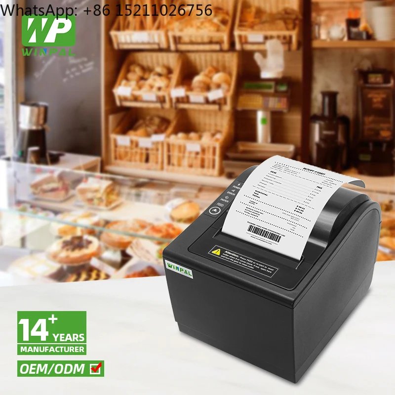 

Winpal WP-A1 POS Printer With Auto Cutter LAN 230mm/s Direct Thermal Ticket Printer for Catering Supermarket