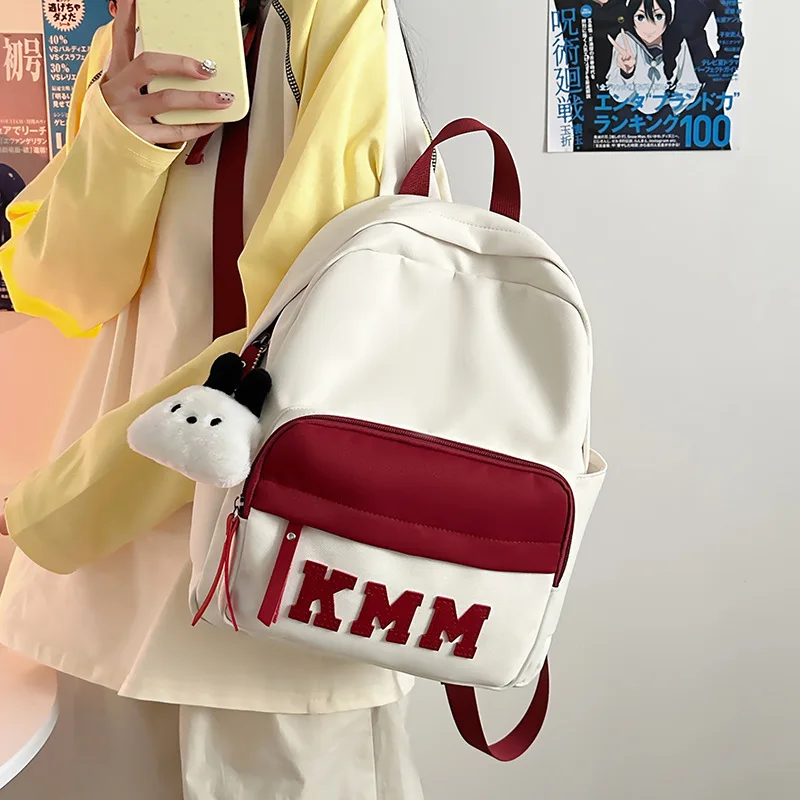 

2025 New Fresh Korean Style Simple Small Backpack Lightweight Large Capacity Outdoor Casual Double