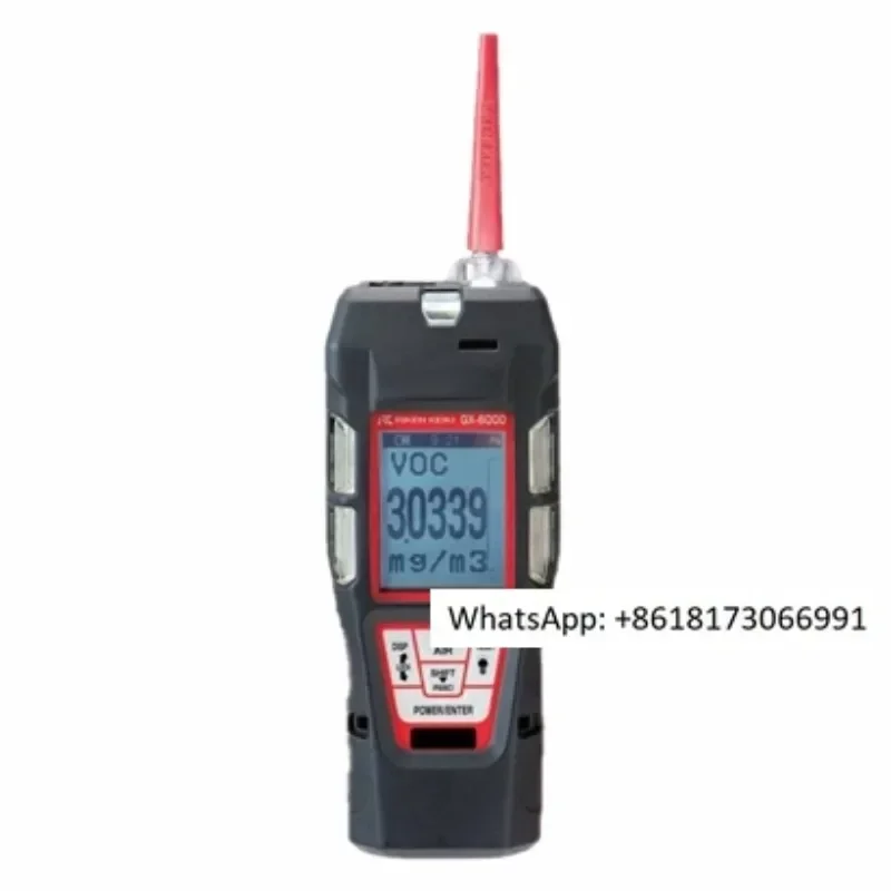 GX-6000VOC gas detector composite portable multi gas photoionization detector