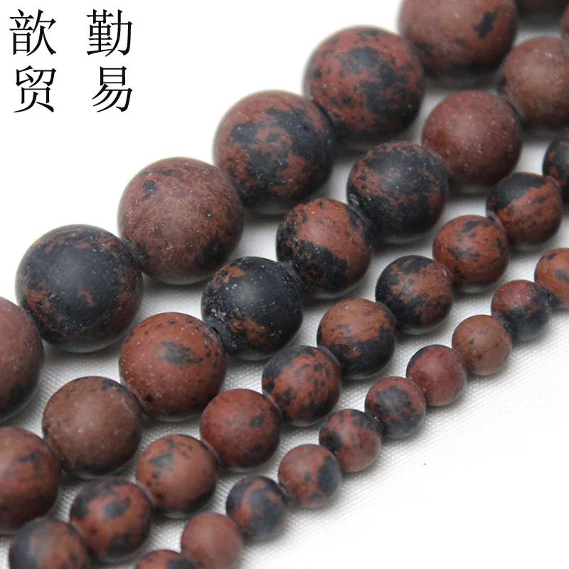 Frosted matte golden swan stone loose beads DIY string beads round beads jewelry accessories bracelet work in progress wholesale