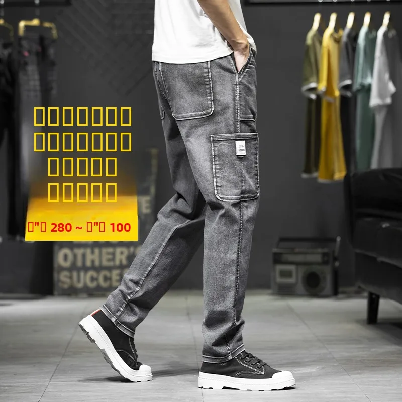 

Loose Fit Elastic Waist Corduroy Men's Jeans Spring Autumn New Style plus Size Stretchy Long Trousers Trendy Harajuku Style