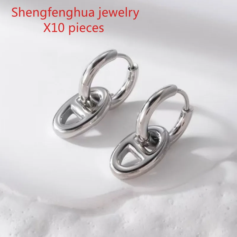 Free shipping 10pcs Simple and sweet temperament personalized titanium steel earrings creative geometric design pig nose stainle