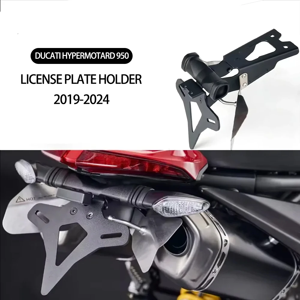 For Ducati Hypermotard 950 2019-UP Motorcycle Accessories Rear Short Tail Stock License Plate Holder Tailstock Frame Bracket Kit