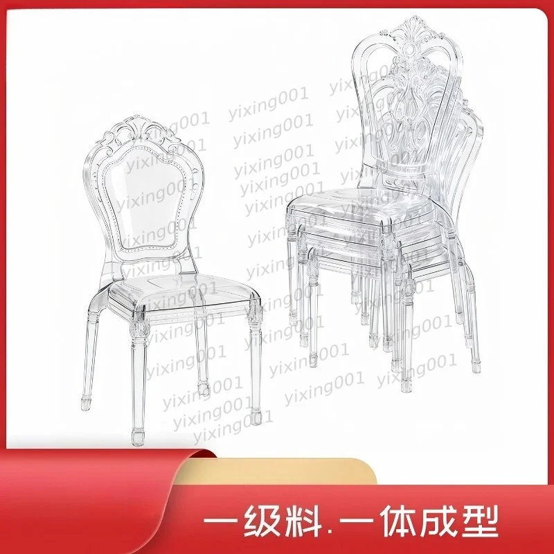 Transparent Acrylic Chair Crystal Plastic Event Chair for Hotel Banquet Wedding Party Outdoor Use