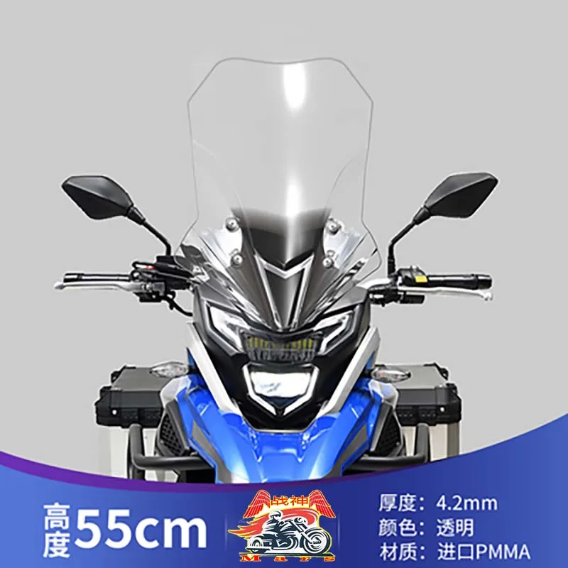 Suitable for Kaiyue 500X/400X/525X modified GV model windshield height enlarged front glass deflector winding plate