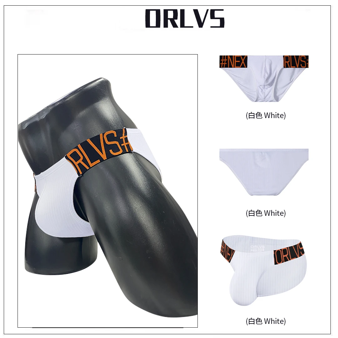 Men's Sexy Underwear G-String Thong, Breathable Contoured Pouch Underwear with Contrast Waistband