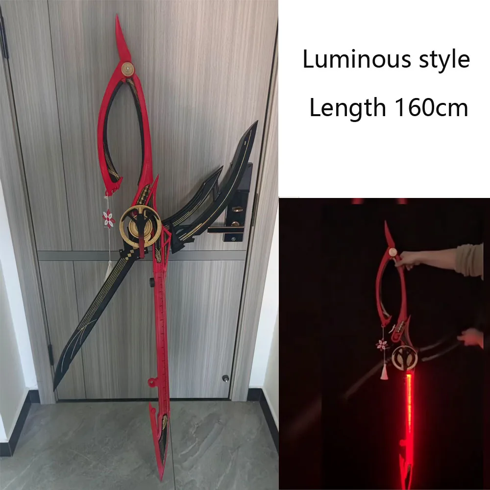 

CHISA светящиеся большие ножницы для косплея, которые можно открыть, игра, волнистые костюмы для Хэллоуина, аксессуары, реквизит