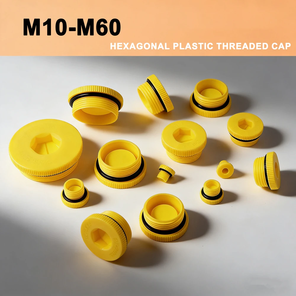 2/5/10PCS Yellow Hex Socket Plastic Threaded Cover Hydraulic Pump Cylinder Leak Proof And Leak Proof Sealing Plug M10-M60